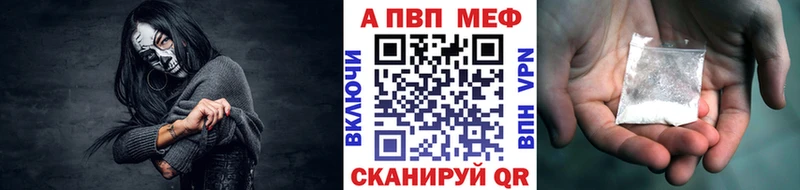 А ПВП крисы CK  гидра зеркало  Скопин 