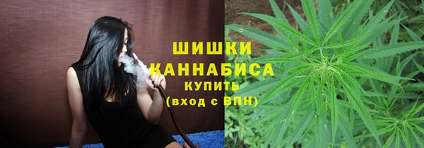 альфа пвп Пролетарск