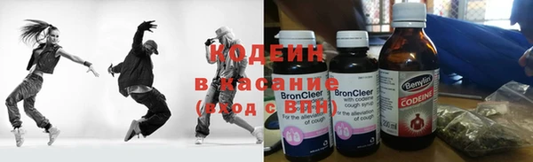 соль курить ск Протвино
