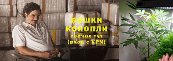бутират Приозерск
