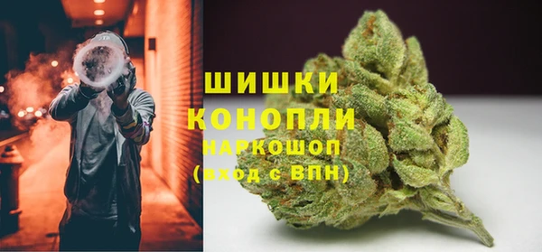альфа пвп Пролетарск