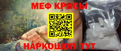 каннабис Чебоксары