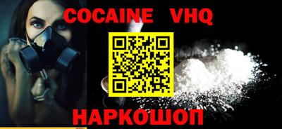 каннабис Чебоксары