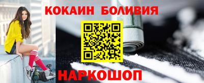 мдма Чебаркуль