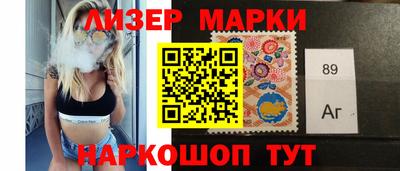каннабис Чебоксары