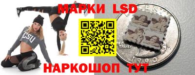 мдма Чебаркуль