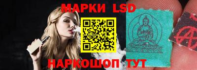 мдма Чебаркуль