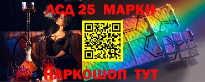 каннабис Чебоксары