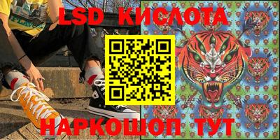 каннабис Чебоксары