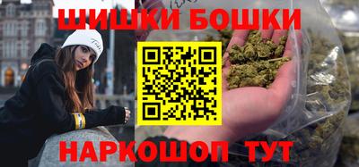 мескалин Чапаевск
