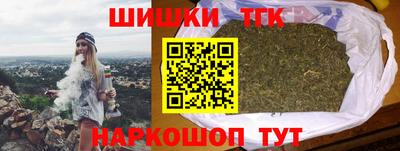 каннабис Чебоксары