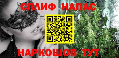 каннабис Чебоксары