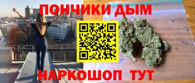 мдма Чебаркуль