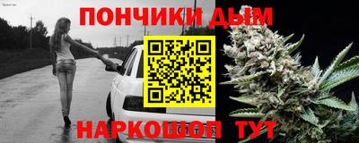 мдма Чебаркуль