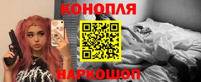 мдма Чебаркуль