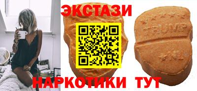 каннабис Чебоксары