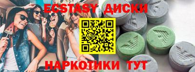 каннабис Чебоксары