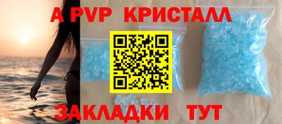 каннабис Чебоксары