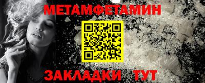 каннабис Чебоксары