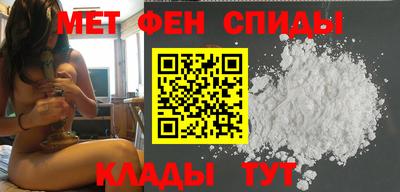 каннабис Чебоксары