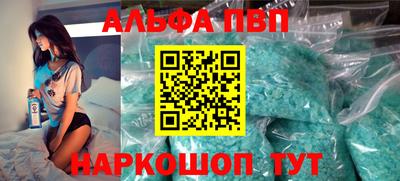 каннабис Чебоксары