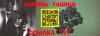 мдма Чебаркуль
