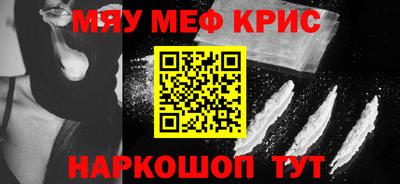 каннабис Чебоксары