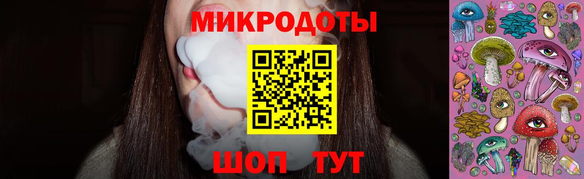 Псилоцибиновые грибы прущие грибы  Вход с VPN  Псилоцибиновые грибы GOLDEN TEACHER  Скопин 